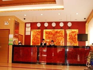 Jinyao Business Hotel Yiwu  Exteriör bild