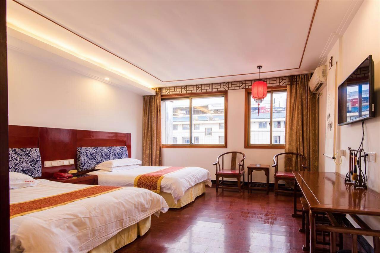 Jinyao Business Hotel Yiwu  Rum bild