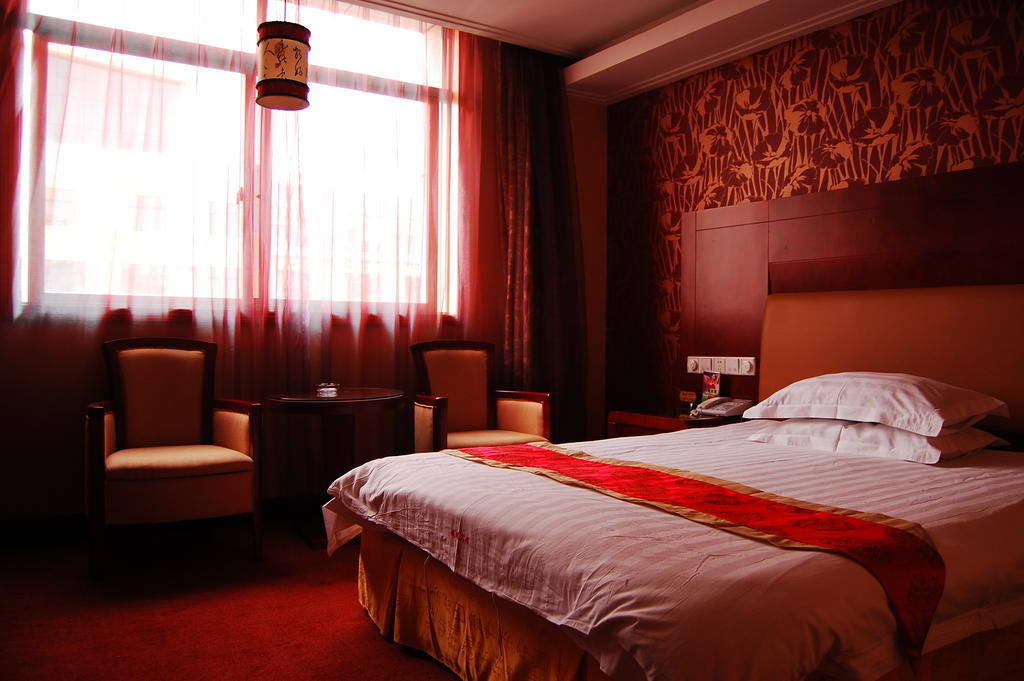 Jinyao Business Hotel Yiwu  Rum bild