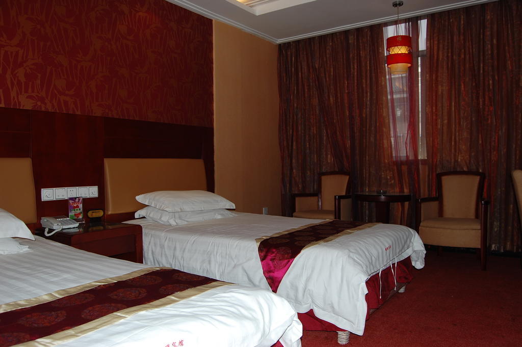 Jinyao Business Hotel Yiwu  Rum bild
