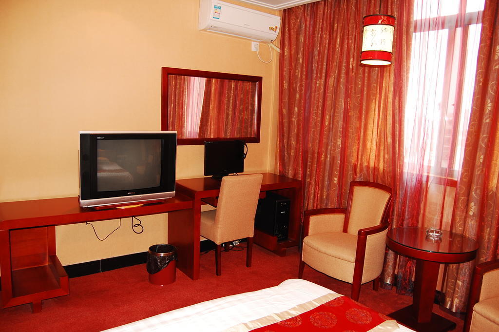 Jinyao Business Hotel Yiwu  Rum bild