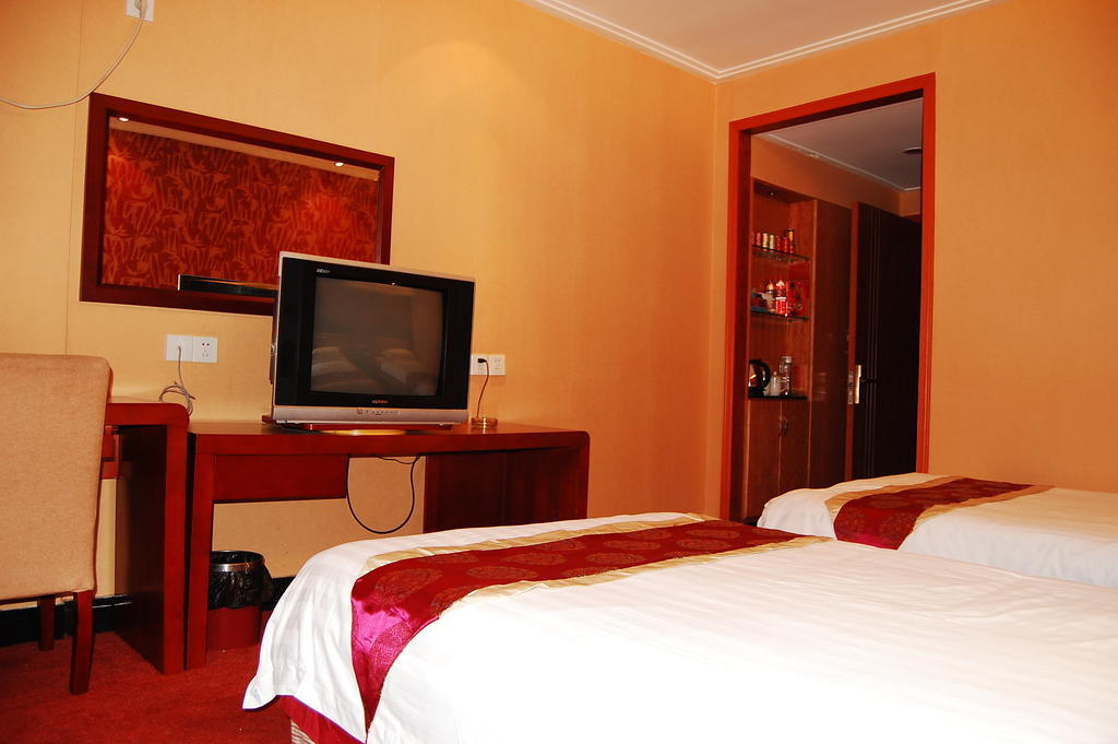 Jinyao Business Hotel Yiwu  Rum bild